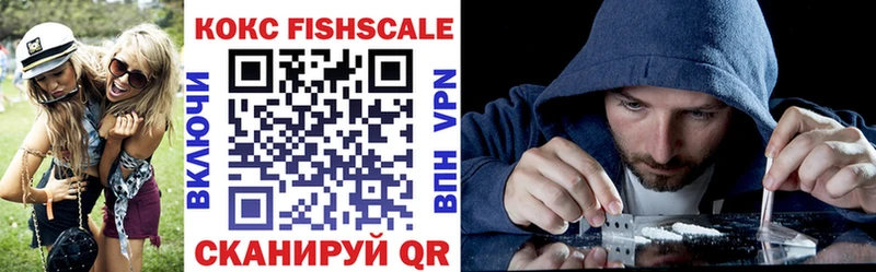 COCAIN 98%  продажа наркотиков  Ипатово 