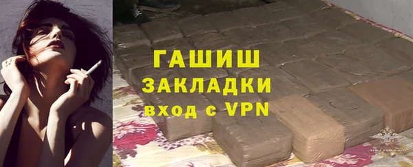 дурь Алзамай