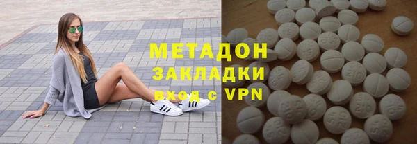 дурь Алзамай