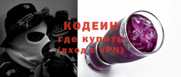 дурь Алзамай