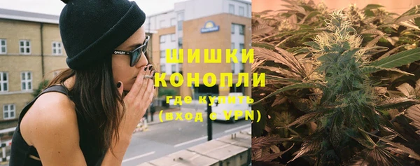 мяу мяу мука Покачи