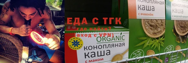 крисы Абдулино
