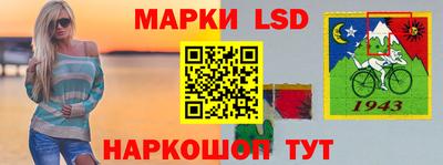синтетический гашиш Краснокаменск