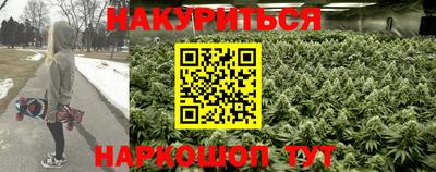 кокс Краснознаменск