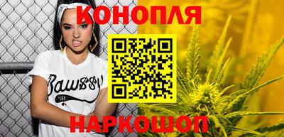кокс Краснознаменск