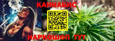 амф Краснодар