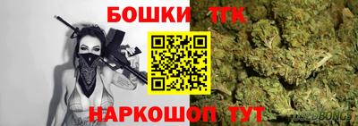 амф Краснодар