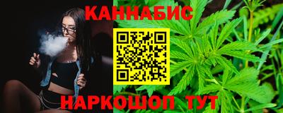 кокс Краснознаменск