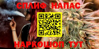 амф Краснодар