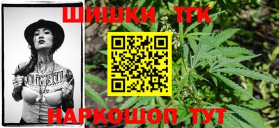 кокс Краснознаменск