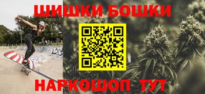 кокс Краснознаменск
