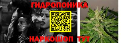 синтетический гашиш Краснокаменск