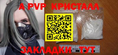 кокс Краснознаменск