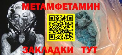 кокс Краснознаменск