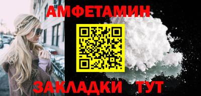 кокс Краснознаменск