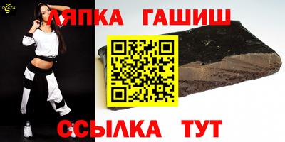 кокс Краснознаменск