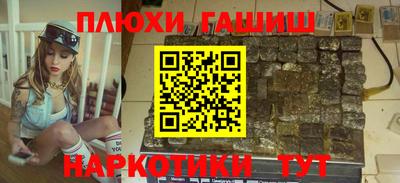 амф Краснодар
