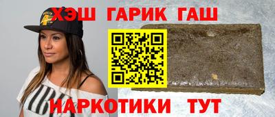 амф Краснодар