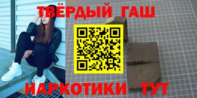 амф Краснодар
