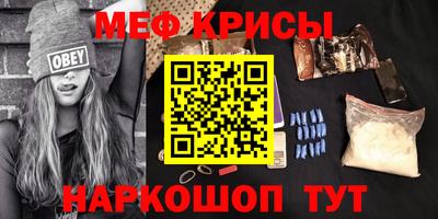 амф Краснодар