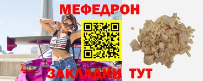синтетический гашиш Краснокаменск