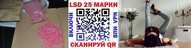 это Telegram kraken рабочий сайт Ипатово LSD-25 экстази кислота